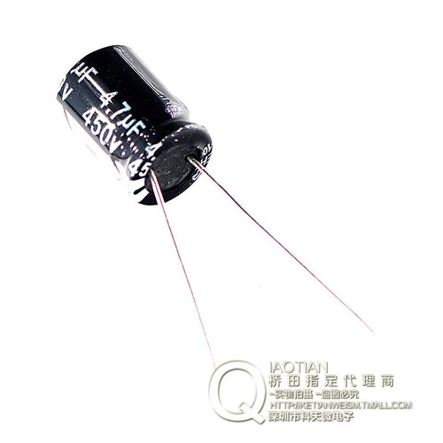 450V4.7UF 10*13mm 电解电容 优质（20只）