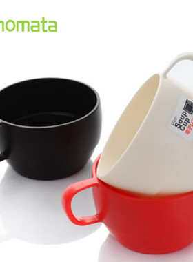 日本进口咖啡杯马克笔水杯