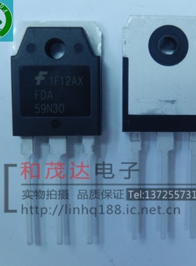 FDA59N30 TO-3P  全新原装 实物拍摄 欢迎咨询可直拍