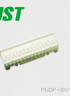特价促销，售完即止PUDP-30V-S连接器JST线对板塑壳间距2.0mm现货