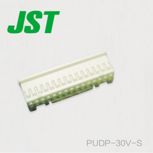 30V 售完即止PUDP S连接器JST线对板塑壳间距2.0mm现货 促销 特价