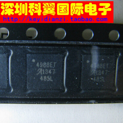 A4988SETTR-T QFN28 原装正品 微步电动机驱动器3D打印机芯片