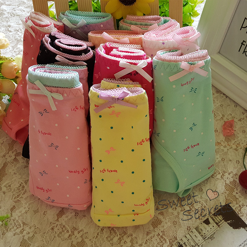 Slip jeunesse doux en coton - Ref 645606 Image 1