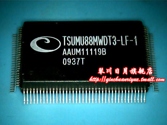 【小猪本本】TSUMU88MWDT3-LF-1新的 现货热卖 一个起拍
