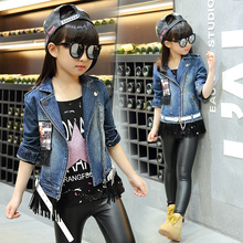 Gilet enfant BABY en toile - Ref 2069176 Image 15