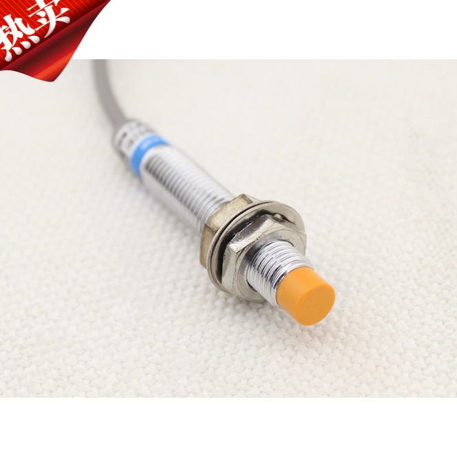 原装正品中国沪工接近开关