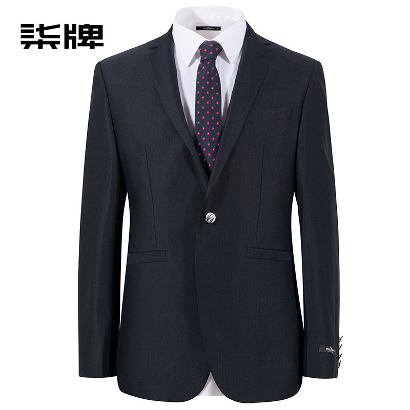 Costume homme SEVEN7 en polyester pour automne - Ref 1563629 Image 1