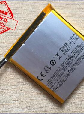 包邮 超聚源 族 BT43  M1 NOTE2 5寸屏 手机电池 电板