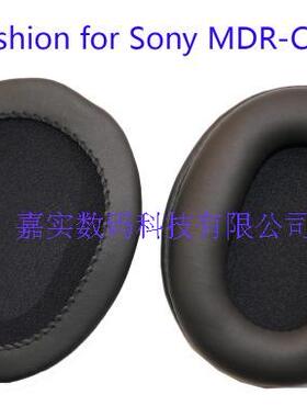 MDR-CD250精品耳机套皮耳套 pro2 PH-S556耳棉套 耳机盒
