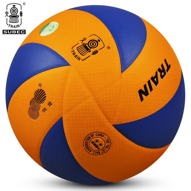 Ballon de volley-ball - Ref 2016738 Image 1