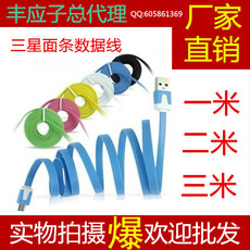 Concentrateur USB - Ref 367827 Image 14