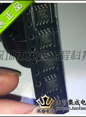 【英睿鹏程】MAX584JCSA  SOP8  实体店现货热卖  原装进口