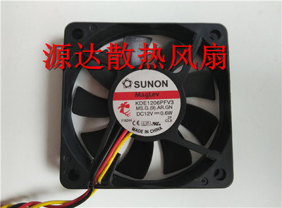 KDE1206PFV3 原装建准SUNON DC12V 0.6W 6010超薄 静音风扇