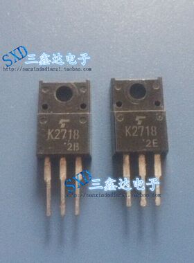 2SK2718 K2718 原装进口拆机TO-220F 测好发货 质量保证