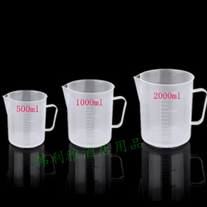 塑料量杯 带刻度量杯 盎司杯 奶茶店/烘焙用
