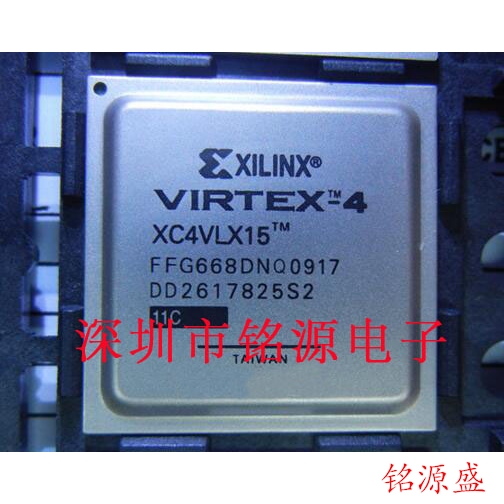 铭源盛 全新 XC4VLX15-11FFG668C XC4VLX15-11FF668C BGA668 芯片