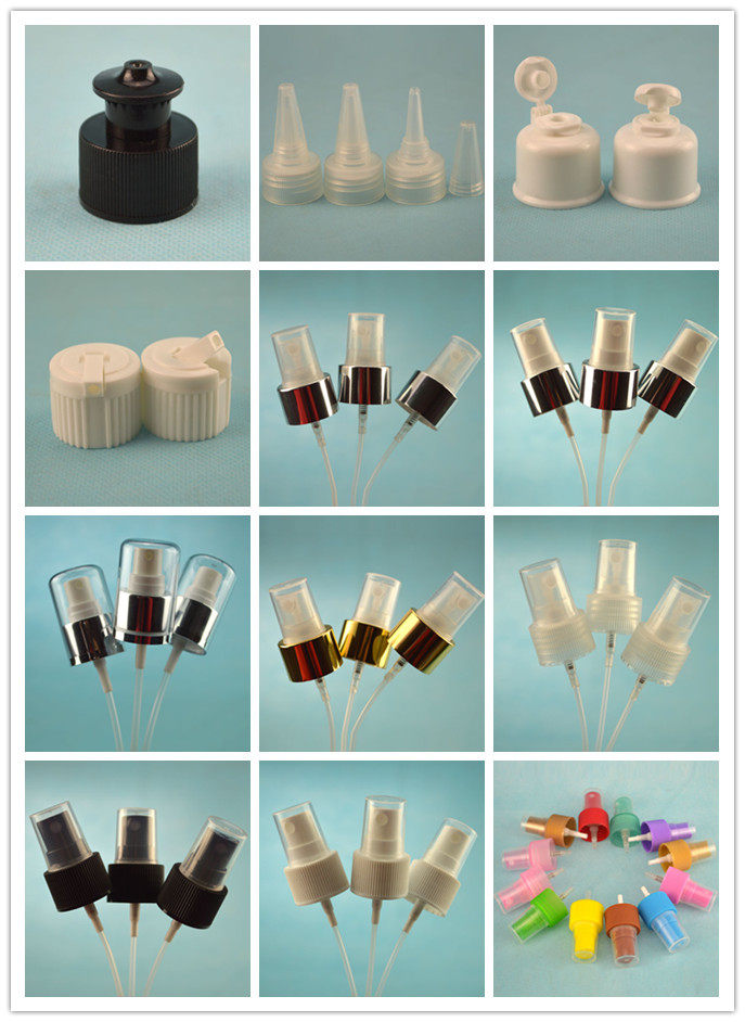 18牙20牙24牙塑料香水 喷头 补水喷头 半罩喷雾头