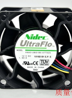 原装正品 NIDEC 6038 12V 1.60A 大风量风扇 V60E12BS1B5-07T025
