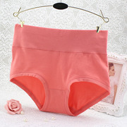 Slip Moyen-âge en La fibre de bambou - Ref 645264 Image 51