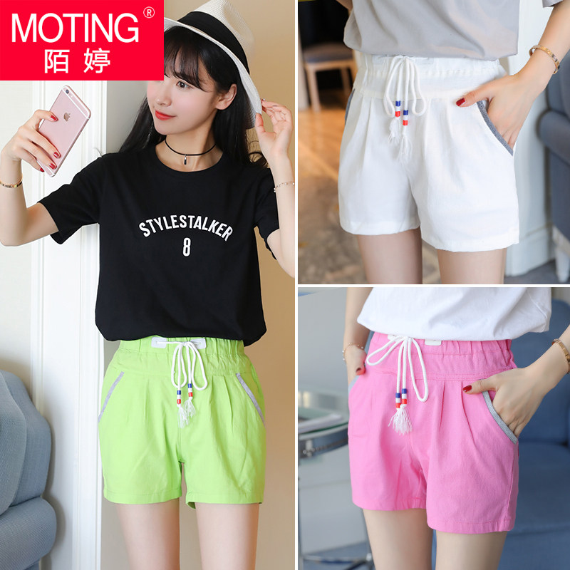 2019夏季新款短褲女高腰韓版學生寬松外穿休閑闊腿褲簡約大碼熱褲在類目 女裝/女士精品, 褲子, 休閒褲中 - 來自Buy2taobao.com提供專業的淘寶代購服務