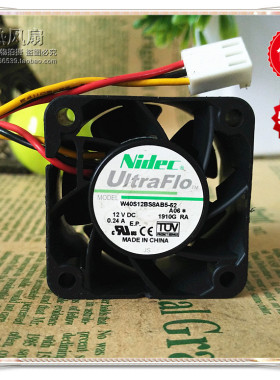 现货原装正品NIDEC 4028 4CM 12V 0.24A W40S12BS8AB5-52暴力风扇