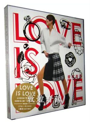 郑秀文Love Is Love 爱就是爱 粤语大碟1CD附海报+写真词册