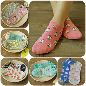 Chaussettes - collants simple - Ref 759380 Image 13