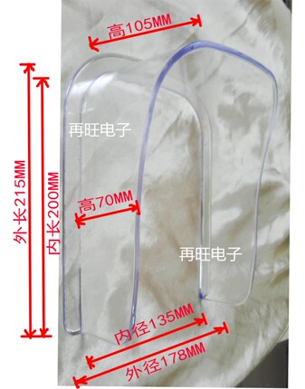 户外门铃防雨罩门禁刷卡机 考勤机防水罩 挡雨盖 可视门铃防水罩