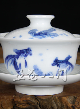 景德镇青花瓷盖碗 小古备 茗陶坊 盖碗 陶瓷青花不烫手耐热泡茶碗