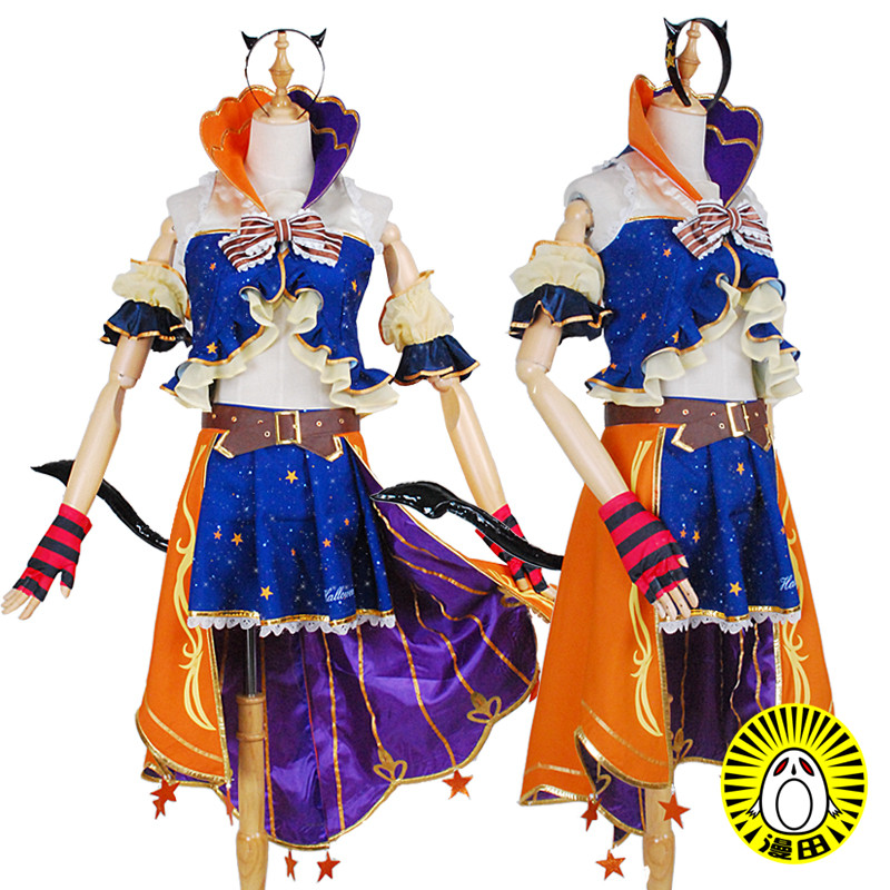 漫田 Love Live!万圣节篇  矢泽妮可 SR 觉醒 cosplay服