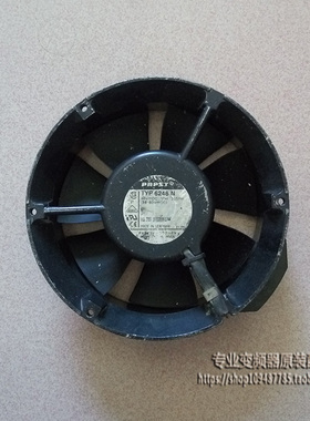 PAPST工业机柜变频器4线散热风扇 TYP 6248N DC48V 17W 355MA