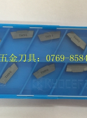 原装正品京瓷数控金属陶瓷内槽刀片GMM3015-040V TN90