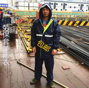 加厚加大防水雨衣雨裤套装户外工程工地耐用骑行成人分体农用钓鱼