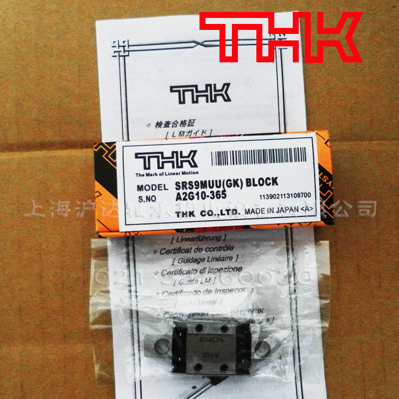 thk微型滚动滑块长度导轨