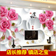 3D立体喜庆墙纸电视背景墙画无缝壁画客厅墙布温馨玫瑰花婚房壁纸
