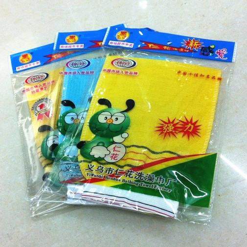 仁花洗澡巾 沐浴洗澡手套 搓背巾 磨砂搓澡巾 洗浴用品在類目 家庭/個人清潔工具, 個人洗護清潔用具, 浴擦中 - 來自Buy2taobao.com提供專業的淘寶代購服務