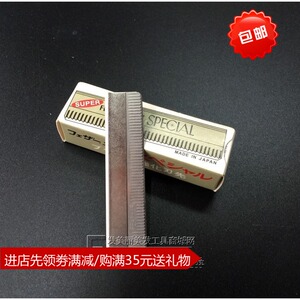 羽毛牌刀片专业美容美发专用刮眉刀