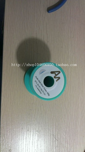 英国 Audio Note 音乐贵族 SilverSolder 含银6% 1.0mm 焊锡丝
