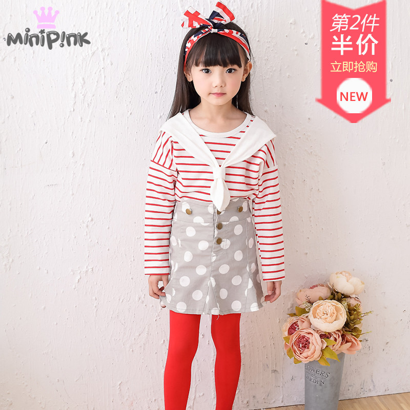 Jupe pour fille MINIPINK - Ref 2049547 Image 1