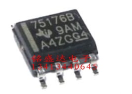 进口原装75176B驱动器芯片SN75176BDR 65176B贴片SOP8