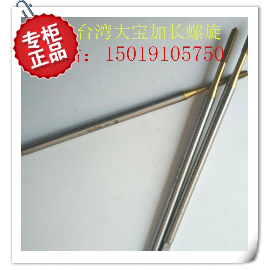 欢迎光临本店，将给您周到的服务。本店商品正品低价，质量保证