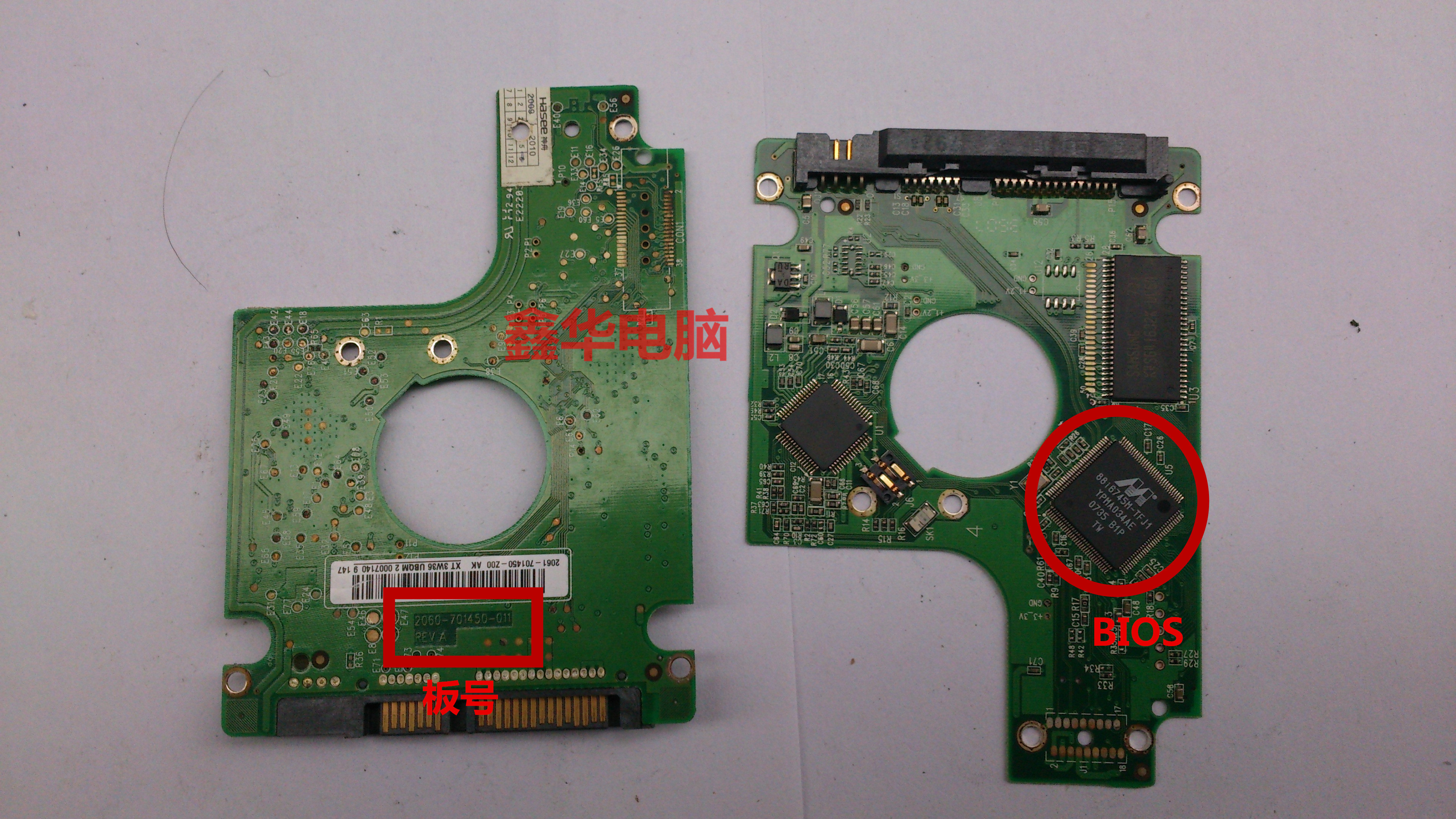 WD80G 160G西数 2.5笔记本硬盘电路板 2060 701450 011 REV A