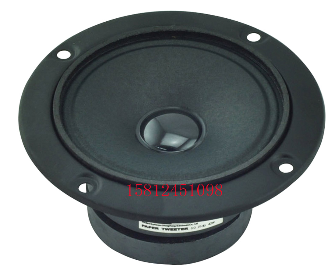 厂价直销】佳讯KT-372高級專業/KTV 3寸双磁高音喇叭/只