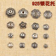 Thai Silver 925 Silver spacer receptacle accessories beads DIY bead Crystal Moon and stars Bodhi bracelet materials insulation accessories