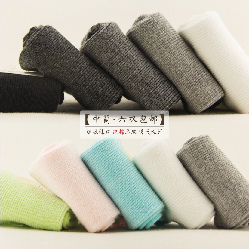 Chaussettes - collants simple - Ref 765226 Image 1