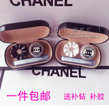 Etui à lunettes - Ref 1246650 Image 12