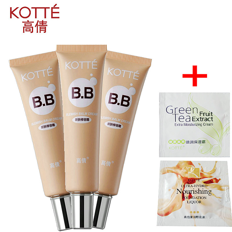 ¸ßÙ»BBзô˪ÐÞÈÝBB˪30g±£Êª¸ôÀë·Ûµ×ÕÚè¦Âã×±ÌáÁÁ²»ÍÑ×±Âò2ËÍ1
