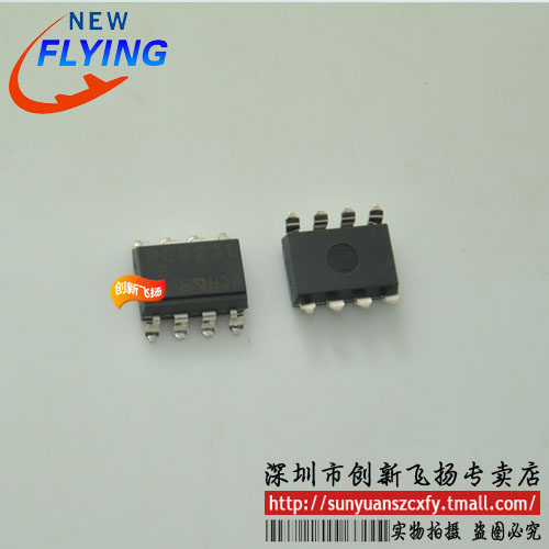 PC923正品PC923L SMD光耦 原装 SUNYUAN一级代理模块