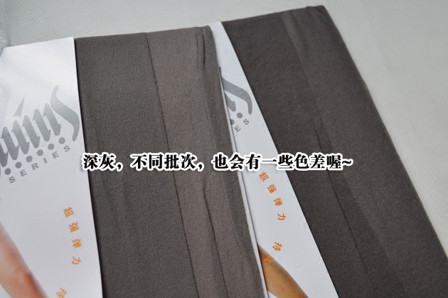 Chaussettes - collants 12345BUY - Ref 764651 Image 3