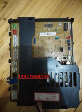 大金空调拆机外机电脑板；RY125EQAY3C;  EC0435(B)（F) (D) (C)
